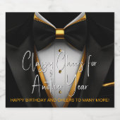 ブラックゴールドのタキシード カミュのラベル スパークリングワインラベル (シングルラベル)