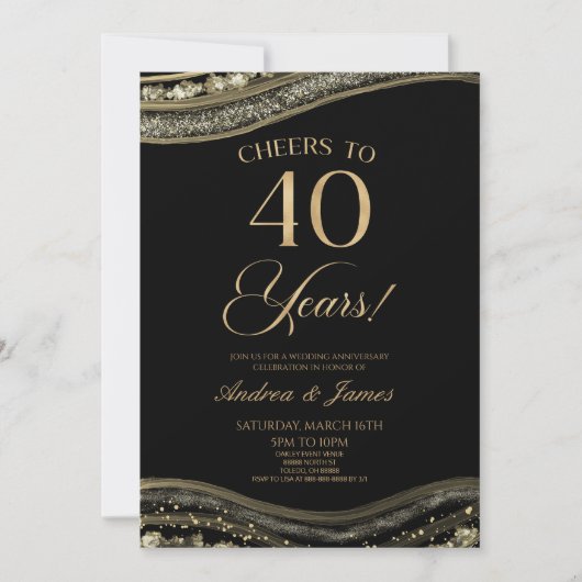 ブラックゴールドアゲート 40周年 結婚記念日 パーティー 招待状 (正面)