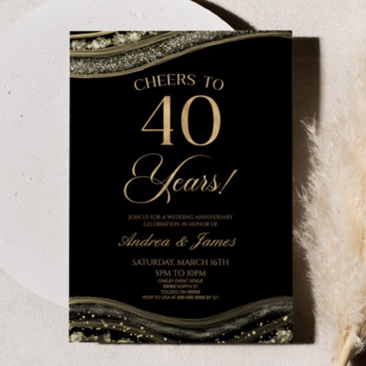 ブラックゴールドアゲート 40周年 結婚記念日 パーティー 招待状