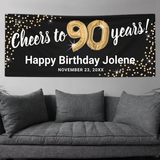 ブラックゴールドグリッター 90歳の誕生日 横断幕
