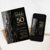 ブラックゴールドサプライズ 50周年記念 招待状