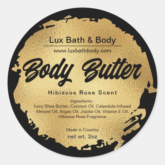 ブラックゴールドフォイルモダンラグジュアリーラウンド製品ラベル ラウンドシール (正面)