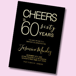 ブラックゴールド箔押し60歳の誕生日おめでとう 箔招待状