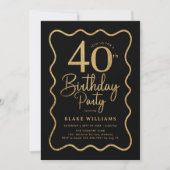 ブラックゴールド40歳の誕生日ウェーブドボーダー 招待状 (正面)