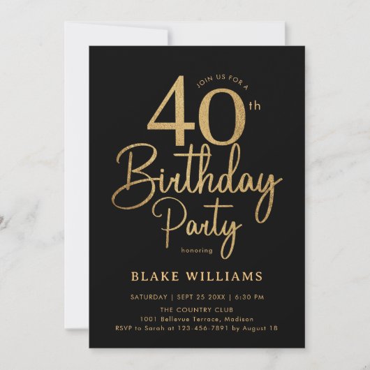 ブラックゴールド40歳の誕生日 招待状 (正面)
