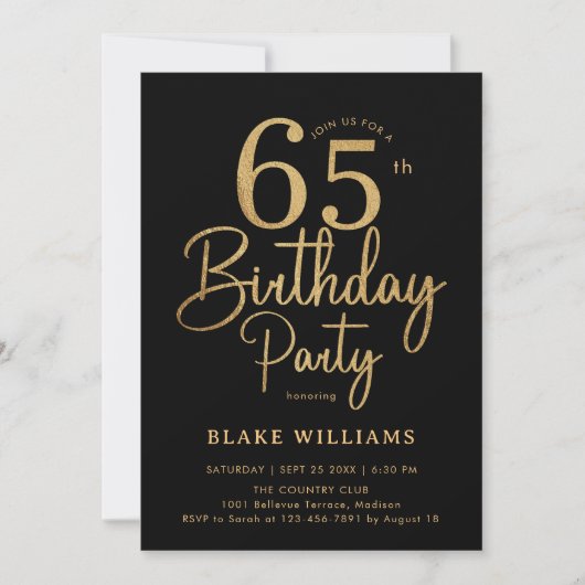 ブラックゴールド65歳の誕生日 招待状 (正面)