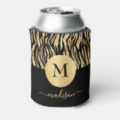 ブラックゴールド アニマルプリント モノグラム ネーム グラムチック 缶クーラー (缶裏面)