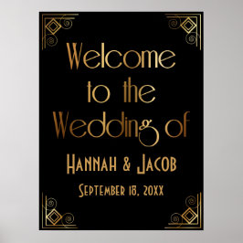ブラックゴールド アールデコ ウェルカムサイン 結婚式 ポスター