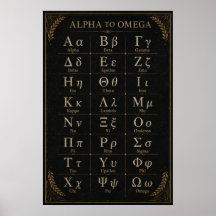 ブラックゴールド ギリシャ文字 アルファベット 学術図書館 チャート