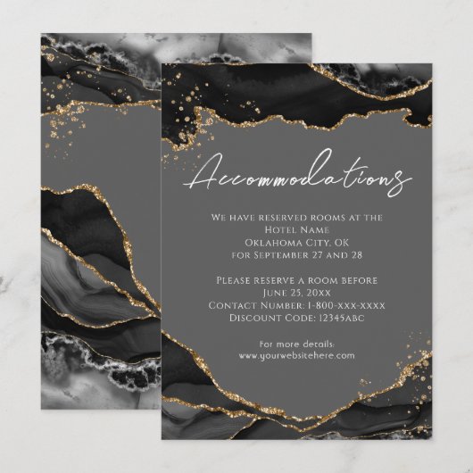 ブラックゴールド グリッター アゲート 結婚式 宿泊施設カード エンクロージャーカード (正面/裏面)