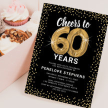 ブラックゴールド 60歳の誕生日パーティー招待状