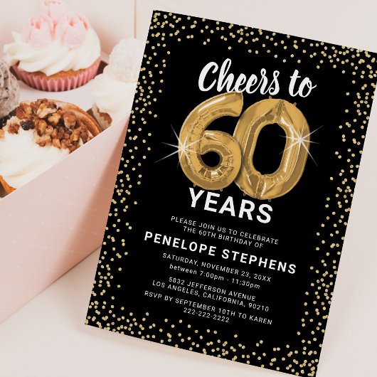 ブラックゴールド 60歳の誕生日パーティー招待状 招待状