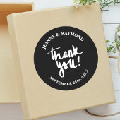 ブラックサンキューシック書道結婚式の引き出物 ラウンドシール