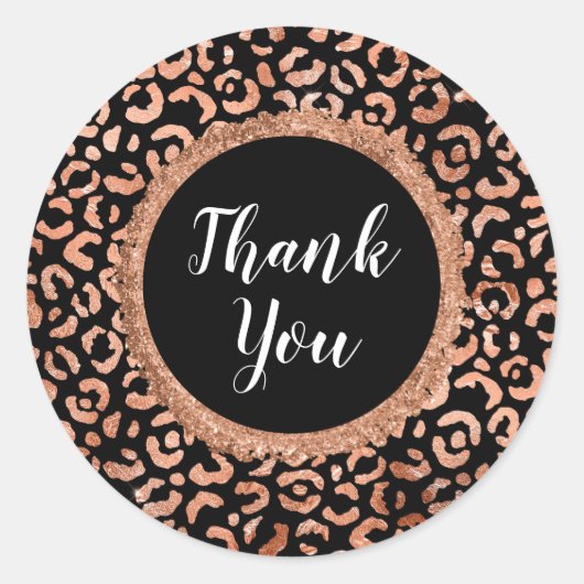 ブラックシックヒョウアニマルプリント ラウンドシール (正面)