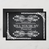 ブラックシャルボードスワール私の花の女の子になる 招待状 (正面/裏面)