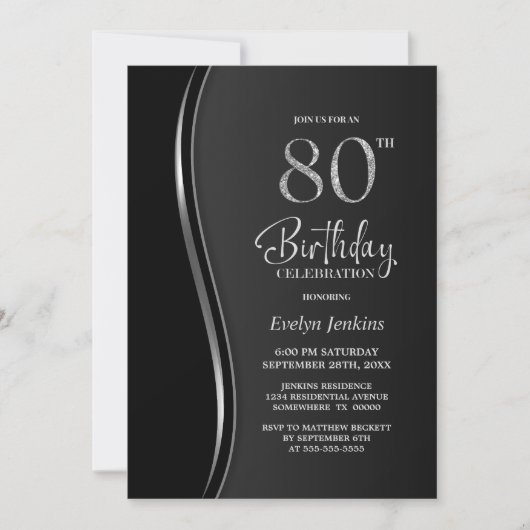 ブラックシルバー 80歳の誕生日パーティー 招待状 (正面)