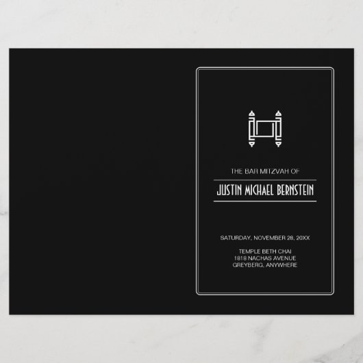 ブラックシンプルバートーラー（ユダヤ教の）バル・ミツバープログラム (正面)
