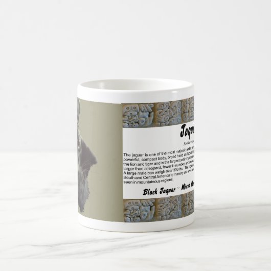 ブラックジャガー コーヒーマグカップ (中央)