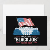 ブラックジョブズHarris 2024の1つ 招待状 (正面/裏面)