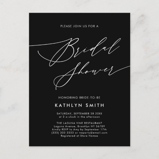 ブラックスクリプエレガントトミニマリストシックブライダルシャワー インビテーションポストカード (正面)