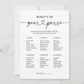 ブラックスクリプトあなたの財布の赤ちゃんシャワーのゲームに何が 招待状 (正面)