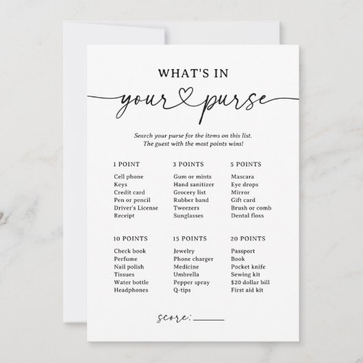 ブラックスクリプトあなたの財布の赤ちゃんシャワーのゲームに何が 招待状 (正面)