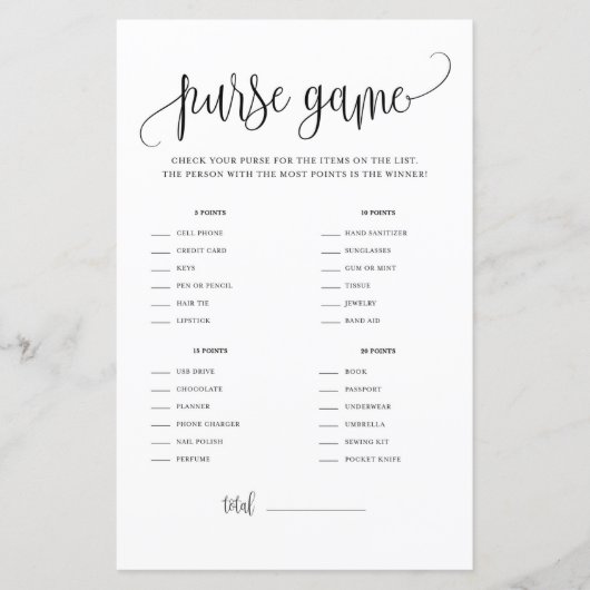 ブラックスクリプトあなたの財布シャワーゲームに何が (正面)