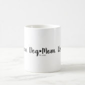 ブラックスクリプトのドッグマム設立  コーヒーマグカップ (中央)