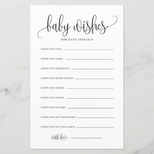 ブラックスクリプトベビーウェルウィッシュ赤ちゃんシャワーカード (正面)