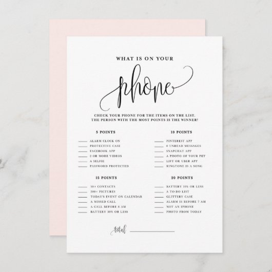 ブラックスクリプト電話シャワーゲームの内容 エンクロージャーカード (正面/裏面)