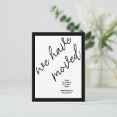 ブラックスクリプモダントの移動アナウンスのアドレス ポストカード (スタンド正面)