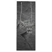 ブラックストーン石板 ワインギフトバッグ (正面)