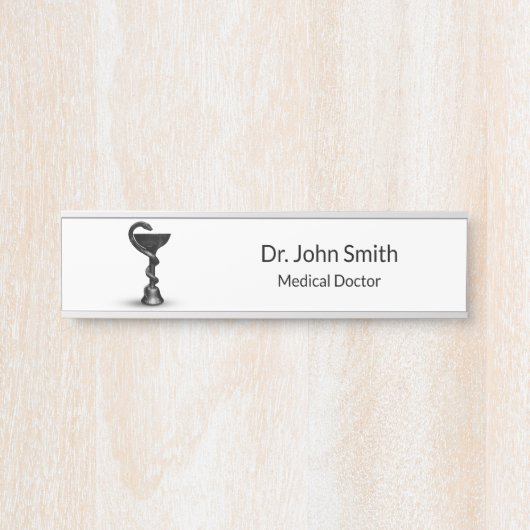 ブラックスネークボウル衛生方白カドゥセウス医療 サインプレート (正面)