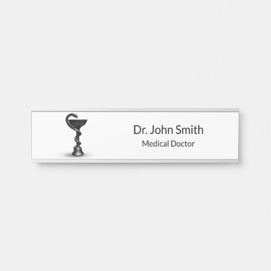 ブラックスネークボウル衛生方白カドゥセウス医療 サインプレート (正面)