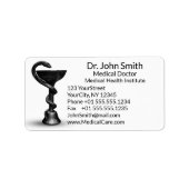 ブラックスネークボウル衛生方白カドゥセウス医療 ラベル (正面)