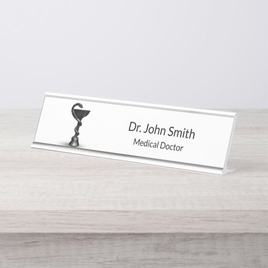 ブラックスネークボウル衛生方白医用カドゥセウス デスクネームプレート (正面)