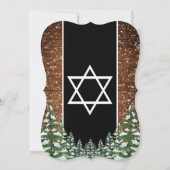 ブラックスノーウッド&フォレストパインバーバルミツワー 招待状 (裏面)