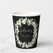 ブラックスノーベリー+ユーカリリースブライダルシャワー 紙コップ (正面)