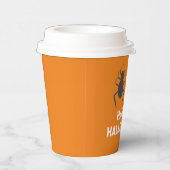 ブラックスパイダーハローウィンパーティ 紙コップ (右)