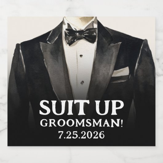 ブラックスーツのグロムスマン提案ビアラベルがアップ ビールラベル (シングルラベル)