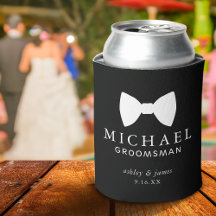 ブラックタイの結婚式仲人　名入れ結婚式