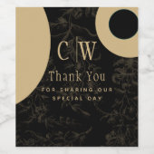 ブラックタイ結婚のテーマヴィンテージ金ゴールドダマスク ワインラベル (シングルラベル)