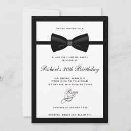 ブラックタイ・カクテルパーティーの招待状 招待状