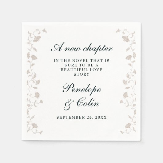 ブラックタエレガントンヴィンテージライブラリ結婚ブック スタンダードカクテルナプキン (正面)