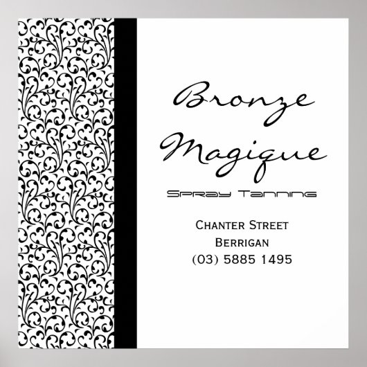 ブラックダマスクタンニングサロンビジネスポスター ポスター (正面)