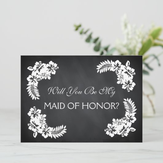 ブラックチョークボードは私のメイド・オブ・オーナー(花嫁付き添い人) 招待状 (スタンド正面)