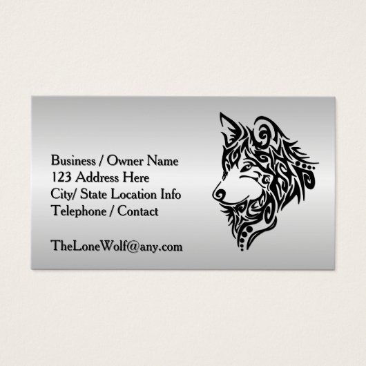 ブラックトライバル (正面)