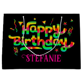 ブラックトレンディーパーソナライズされた抱き枕誕生日 ラージペーパーバッグ