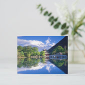 ブラックドラゴンプール、麗江雲南省、中国 ポストカード (スタンド正面)