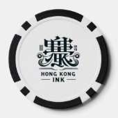 ブラックドラゴン ポーカーチップ (裏面)